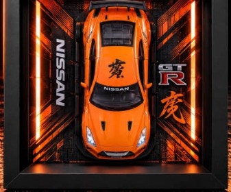 Nissan GT-R R35